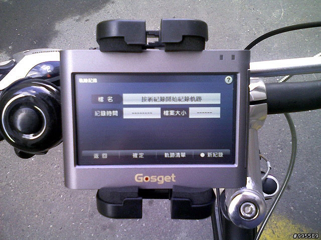 電力十足~Gosget Go-599衛星導航機測試分享