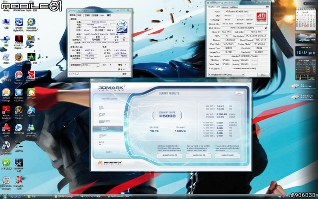 舊平台的最後一戰:ASUS 4830...