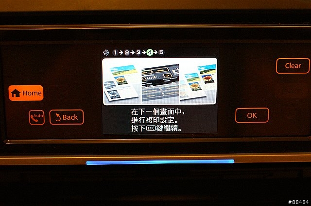 多功能王者機 EPSON TX800FW搶鮮試用