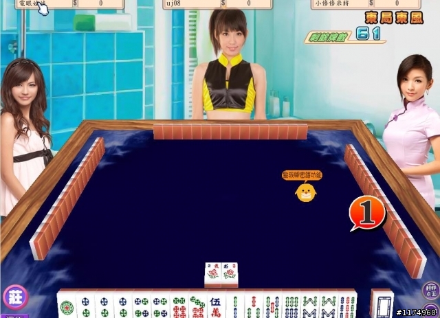 【搓麻將 online】美少女真人版陪你搓麻將!現金三萬天天抽,百萬現金等你