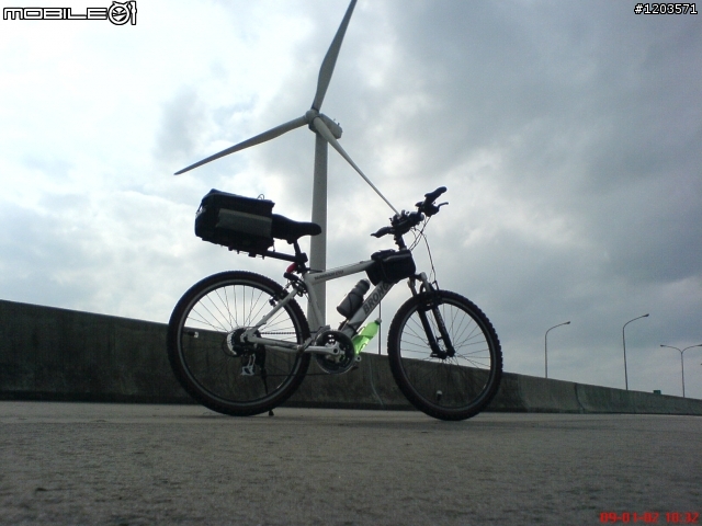 追風90公里只因那風車加魚丸