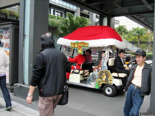 載著單車去旅行之武猩級(有省錢)環半島之旅