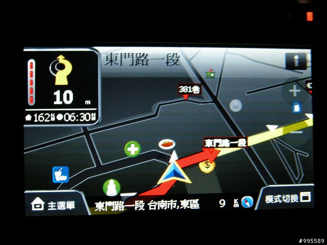 電力十足~Gosget Go-599衛星導航機測試分享
