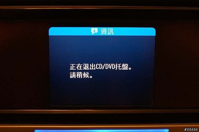 多功能王者機 EPSON TX800FW搶鮮試用