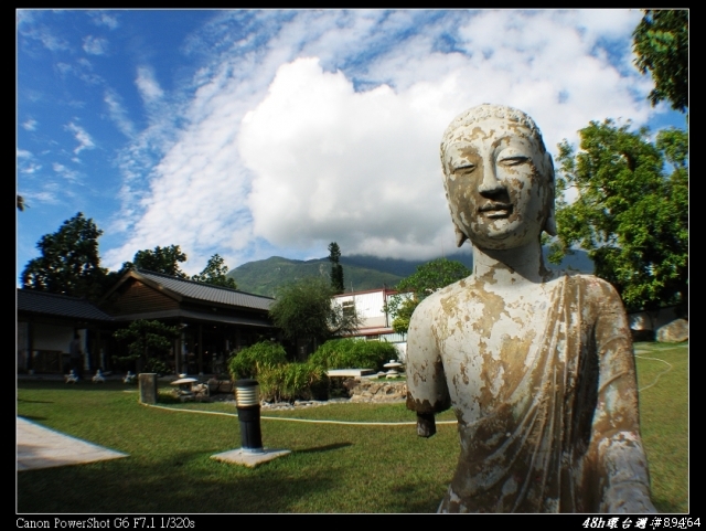 08年末,48H環島週年紀念Part2