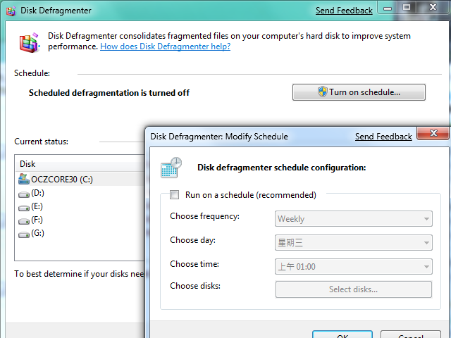 windows 7 簡測 + SSD設定