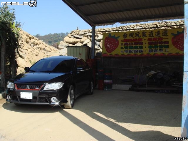 我的黑FORTIS開箱囉!!!第一天就撞車...問題又一堆