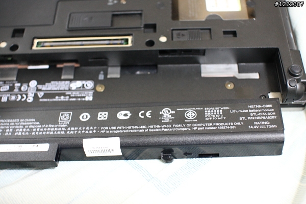 聖誕老人給我跨年任務 - 爆肝分享HP 8530p開箱!