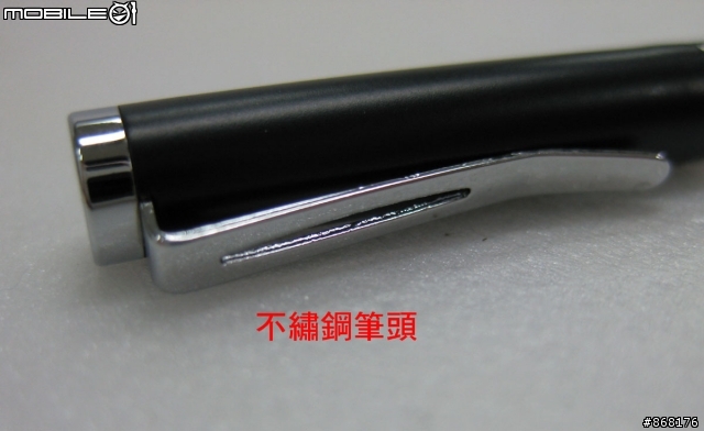 【開箱文】iPhone觸控筆-OZAKI iFinger分享