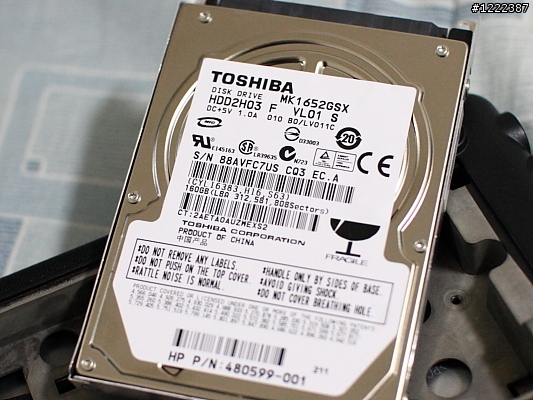 聖誕老人給我跨年任務 - 爆肝分享HP 8530p開箱!