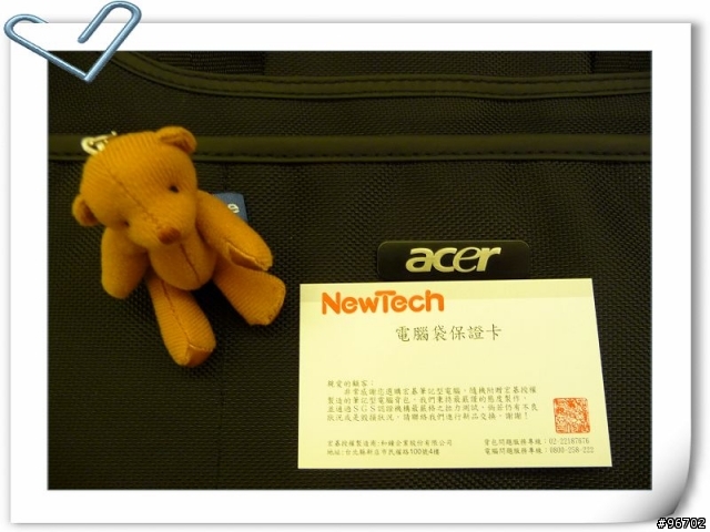 【開箱分享】ACER Aspire 6930G-732G32
