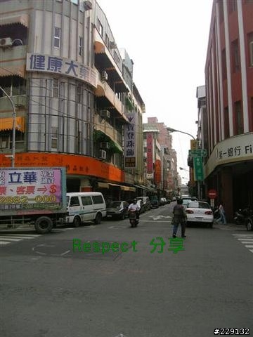鹽程區 鹽程街 無店名 好吃肉圓 三十年老店