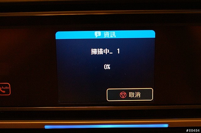 多功能王者機 EPSON TX800FW搶鮮試用