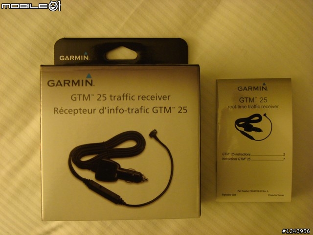GTM 25 預覽