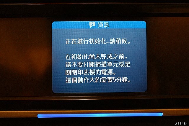 多功能王者機 EPSON TX800FW搶鮮試用