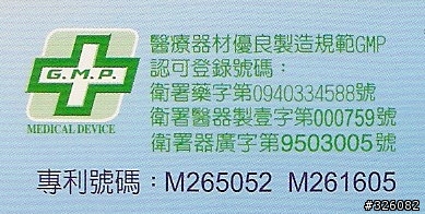鼻涕啊~吸光吧! 我家寶貝的電動吸鼻涕機