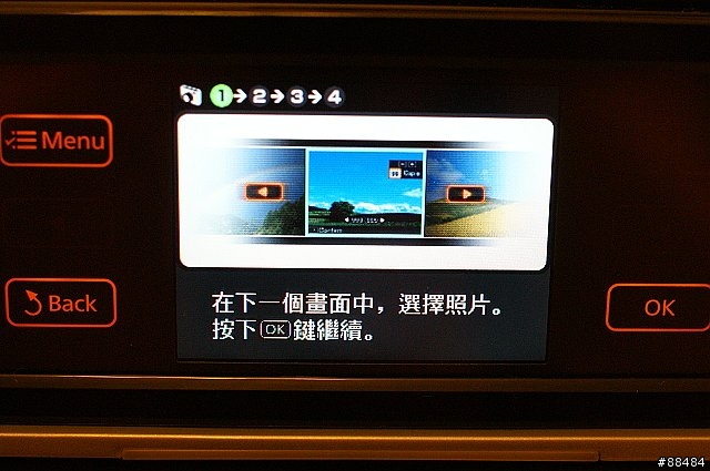 多功能王者機 EPSON TX800FW搶鮮試用