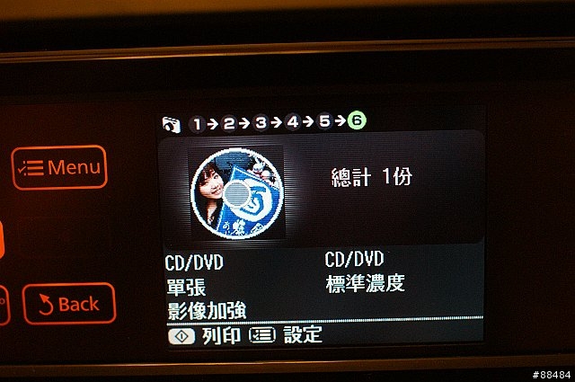 多功能王者機 EPSON TX800FW搶鮮試用
