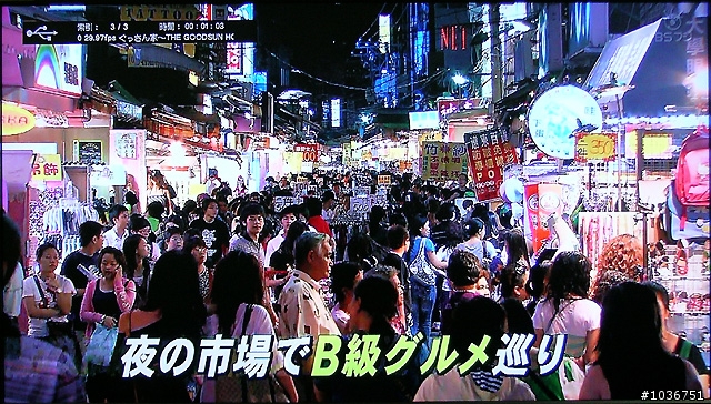 兆赫電子ZP-320極速魅影多媒體播放器試用分享