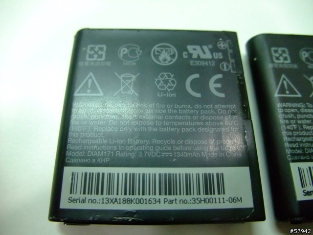 y拍上有799的TOUCH PRO原廠電池(疑似仿冒品)