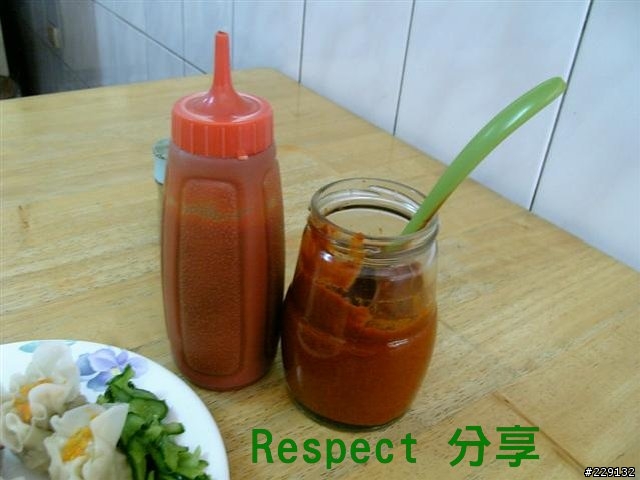 鹽程區 鹽程街 無店名 好吃肉圓 三十年老店