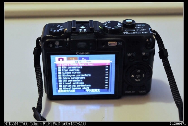 G9 再進化-改Firmware加入新功能(轉貼)