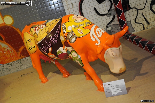 過年推薦瞎逛2009台北奔牛節 香港漫畫家李志清創作實況