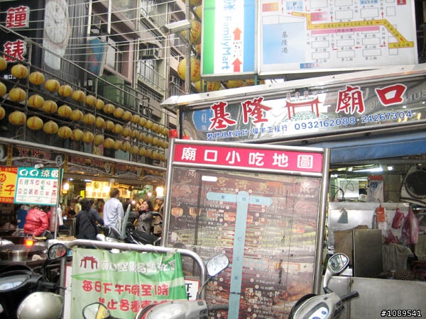 載著單車去旅行之武猩級(有省錢)環半島之旅