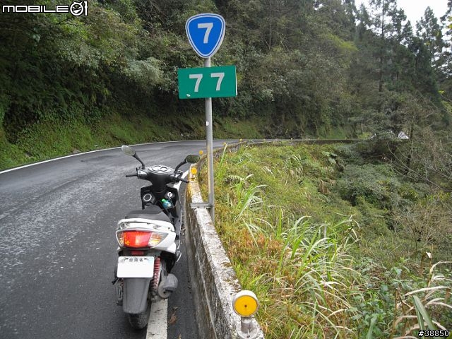 原厰新勁戰三橫環半島09.01.12-01.15...圖多小心