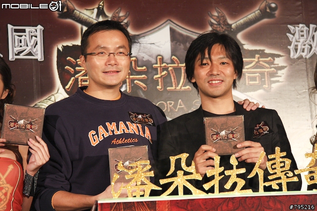 【新聞】中古三國戰爭展開!潘朵拉傳奇上市