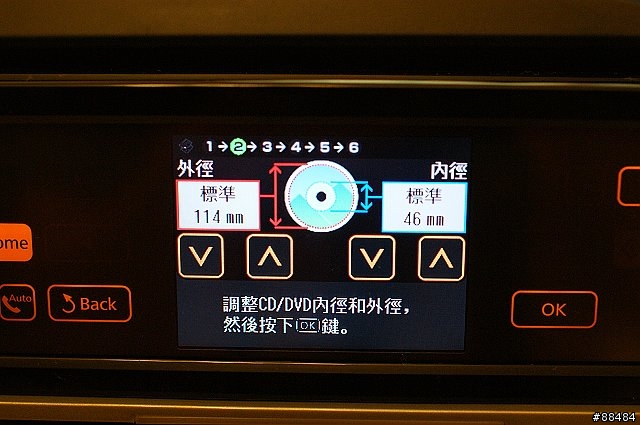多功能王者機 EPSON TX800FW搶鮮試用