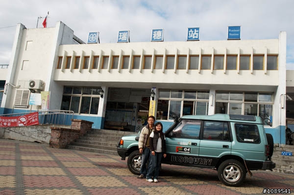載著單車去旅行之武猩級(有省錢)環半島之旅