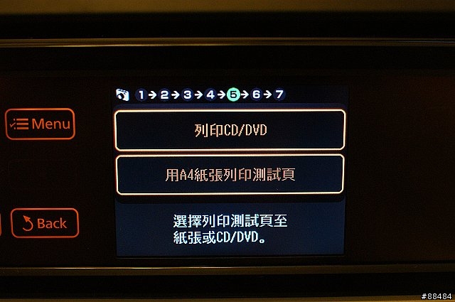 多功能王者機 EPSON TX800FW搶鮮試用