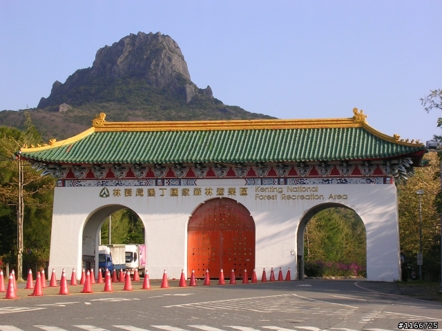 黑金環島登武嶺十日遊^^