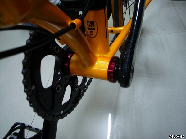 Dahon Speed Pro改裝心得