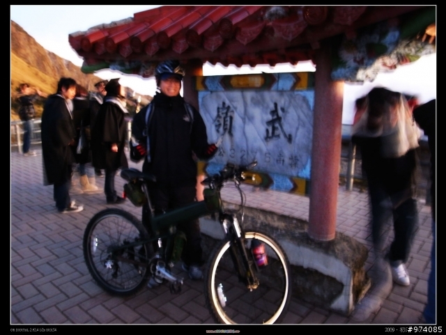 2009.1.1 新年第一彈.淚眼強攻武嶺
