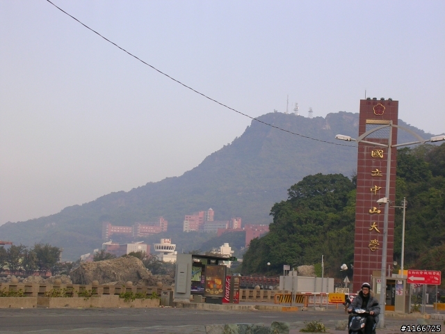 黑金環島登武嶺十日遊^^