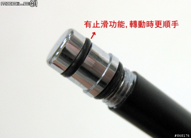 【開箱文】iPhone觸控筆-OZAKI iFinger分享