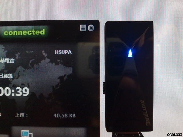 BandLuxe C270 3.5G行動網卡開箱