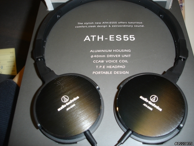 我的第一隻耳罩式耳機 ES55 開箱了