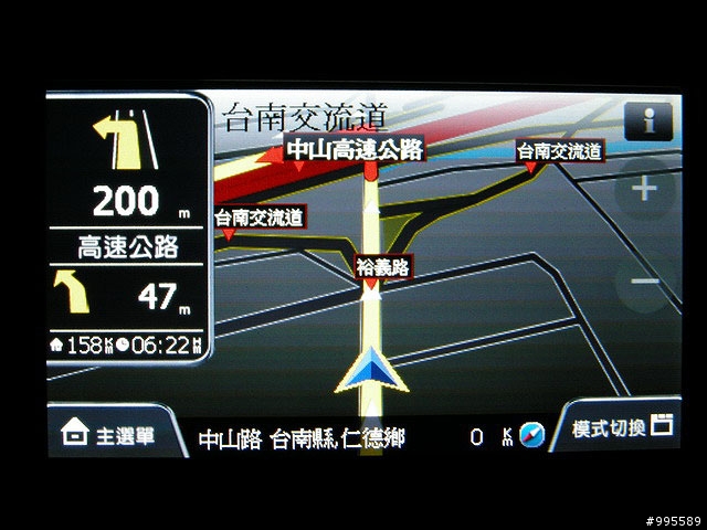 電力十足~Gosget Go-599衛星導航機測試分享