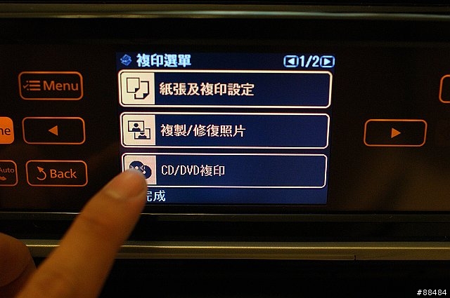 多功能王者機 EPSON TX800FW搶鮮試用