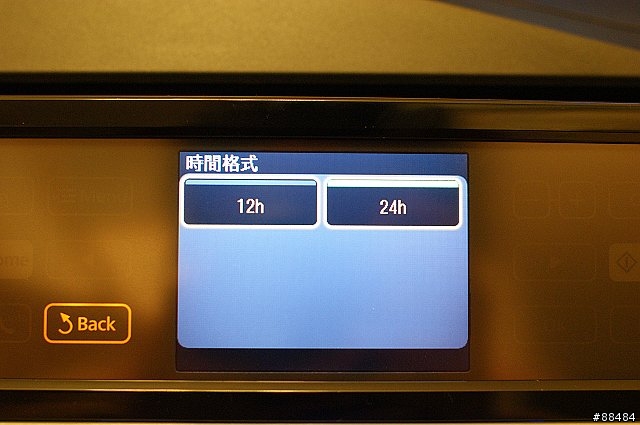 多功能王者機 EPSON TX800FW搶鮮試用