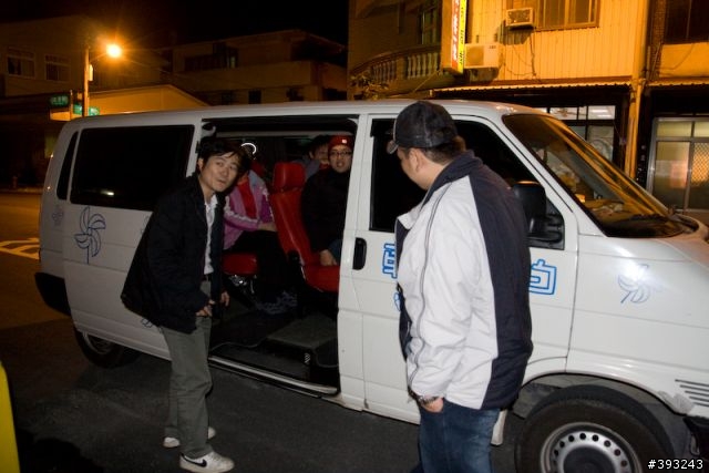 "牛奶經典特派系列"─花蓮樂活之旅