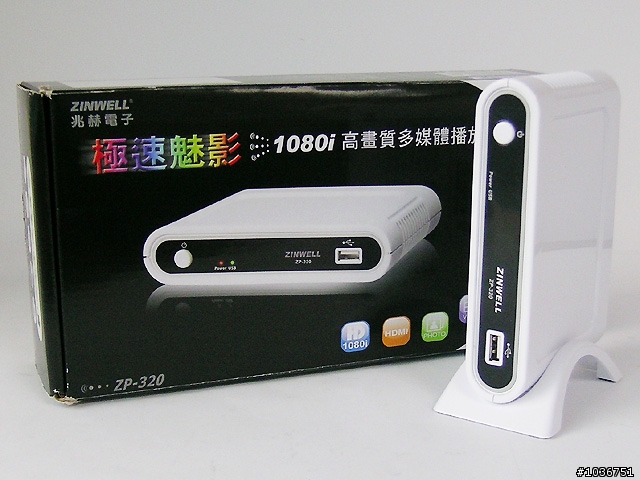 兆赫電子ZP-320極速魅影多媒體播放器試用分享
