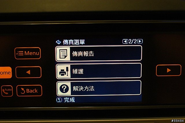 多功能王者機 EPSON TX800FW搶鮮試用