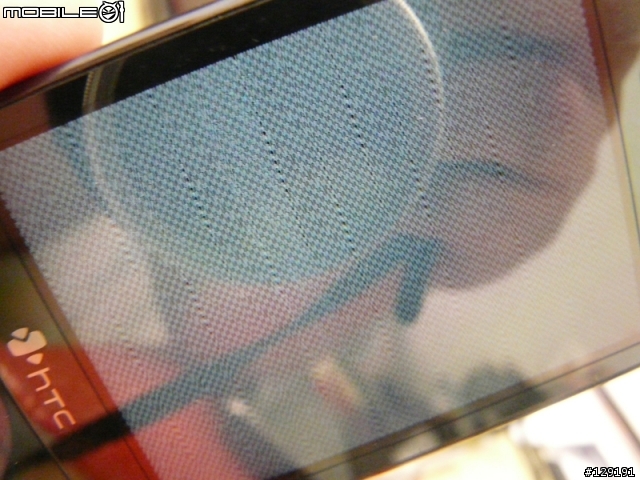 HTC P3702 雪花機 - 煩人的問題