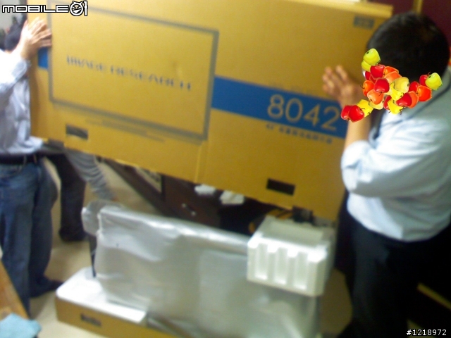 集品果然是極品8042開箱第一彈! 連結更新(圖霹靂多)