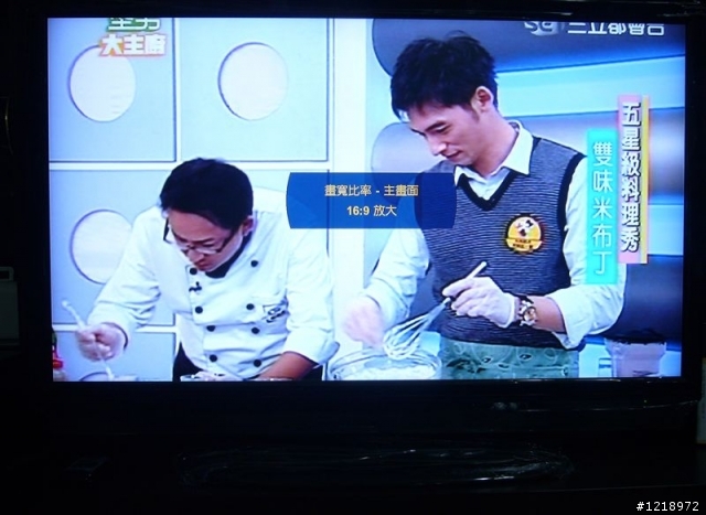 集品果然是極品8042開箱第一彈! 連結更新(圖霹靂多)