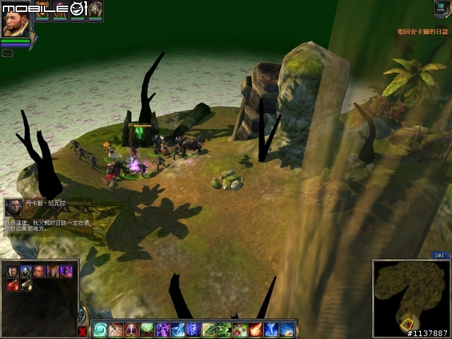 征服地球 前進星海 開箱心得及完整攻略報到囉~~!